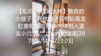 【自整理】倒立极限口交深喉，好似喉咙里长了痒痒肉，非要鸡巴用力捅进去才能解痒，母狗天性暴露沦为深喉肉便器！【99V】 (80)