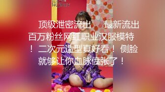 [MP4]良家00后嫩妹 扶着大屁股后入爆操 被妹子夸好厉害 冲刺猛操搞得受不了