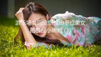 [MP4]STP25714 网聊良家人妻，洗个澡继续第二炮，舔弄无毛骚穴，很爽闭眼享受，后入激情爆操 VIP2209