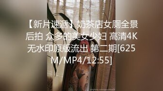 【新片速遞】 ✨✨✨强烈推荐~女神团出征爽爆了【玺玺玺啊】三仙女对战男模~~！✨✨✨--新一轮密码房火热开启中~身材修长~[2240MB/MP4/02:45:07]