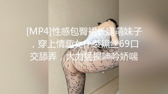 商场女厕偷窥 大黑B眼镜学生妹