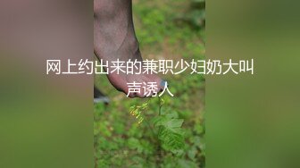 2024年【爱上自己的八旗子弟亲妹妹】妹妹喝的已经不省人事了来大姨妈了我还想操她怎么办