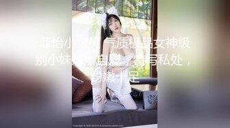 [MP4/ 1.84G] 外表甜美！性格活泼美少女！近期下海炮友大战，撩下内衣用屌磨奶头，美腿黑丝足交