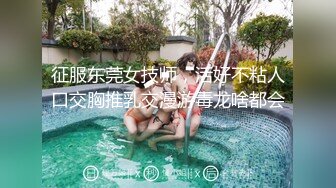 乌克兰美女Mila Azul的Onlyfans最新大合集，各种道具秀尺度更大，肛塞、假jb、电动玩具自慰【730V】 (74)