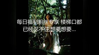 ?极品学妹? 楚楚动人灵动大眼气质美少女▌小敏儿▌情趣兔女郎性感诱惑 泄欲性玩物 肏着非常有感觉内射中出