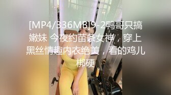 [MP4]云南2位学院派年轻漂亮潮妹子与几个小青年KTV包厢嗨歌被边唱边搞直接脱光在沙发上啪啪啪干一半与拍摄的吵架了