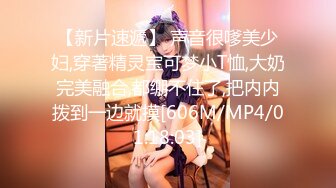 STP14037 【18岁的越南小姑娘】一贫如洗的穷小伙居然有这么漂亮的老婆，早起被要求干炮，超级听话什么姿势都配合