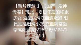 [MP4]STP33237 滿眼風情的小少婦，露臉很耐看，鏡頭前誘惑小哥哥，跟男友啪啪性愛沙發上激情 VIP0600