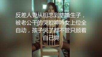 极品美乳人妻『kyara_sss』✿奶子又大胸型又好看，还特么巨骚，被操的时候喜欢说淫语，巨顶！美乳丰臀超反差