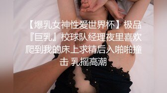 重磅！高门槛梦幻联动，顶级绿帽网红大咖联手【绿帽女友 你的大婊姐】，当着男友的面给戴绿帽子 (12)