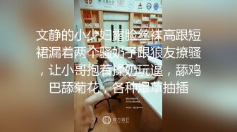 [2DF2]看过很多片子的小处男第一次与s级性感身材网红女主播姐姐约会为了破处男之身兴奋的使劲捅到高潮尖叫对白淫荡 - [MP4/106MB][BT种子]