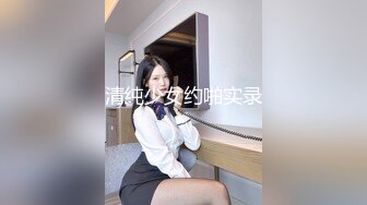 [2DF2] 小伙高级公寓露脸约炮美女同事穿上肉色丝袜和骚气的红色高跟鞋.[MP4/140MB][BT种子]