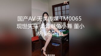 性感娇气小女模