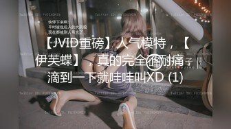 【出EDC和各种大神合集】已婚少妇家里偷情被我内射怀孕刺激