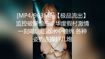 01年纯情萝莉 向炮友们完美展示露三点 洗澡摸奶扣B自慰 饥渴难耐