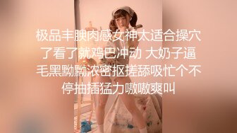 【新片速遞 】&nbsp;&nbsp;一看就比较骚的大姐姐，全程露脸丝袜诱惑，敞开双腿道具刺激骚穴和阴蒂，爽的双腿直发抖，浪叫呻吟高潮不止[1.04G/MP4/02:33:36]