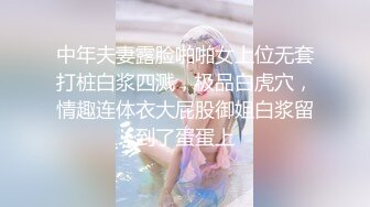 颜值不错白色外套花臂妹子啪啪，口交舔弄上位骑坐后人大力抽插猛操