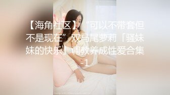 -女神级美女知道快要射 吐舌头准备口爆