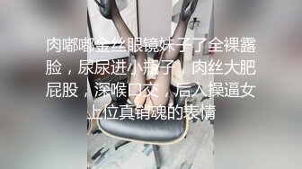 【AI高清2K修复】小狼友探花新人约白色风衣妹子啪啪，诱人身材张开双腿摸逼骑乘猛操