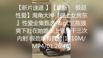 [HD/1.0G] 2024-07-15 MTH-0112 麻豆傳媒 混血御姐蜜桃韻味