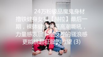 CD小熏✨ 极品美妖单人Solo特辑 阳具骑乘后庭爽倍快乐 前列腺高潮寸止快感崩坏 沦陷高潮上头1 (2)