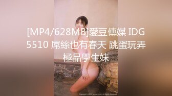 【最新性爱泄密】约炮大神『Looks19』真实约炮实录 约操JK极品白嫩妹纸 无套内射叫的好销魂