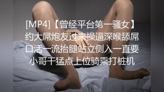 TMW-019-销售女教练.肉体换业積-羽熙