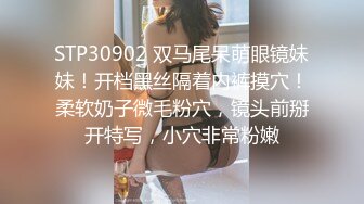 小哥酒店约炮极品身材的美女同事直接把她操翻了受不了完美露脸