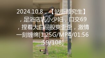 韩国美乳BJ主播【韩宝贝】揉奶热舞 模拟啪啪热舞合集【200V】 (88)