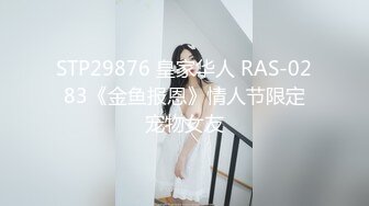 果冻传媒 91ycm-072 爽操学院风气质美少女-李蓉蓉