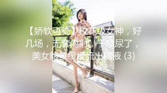 [HD/5.93G]【幕幕在深圳】漂亮的深圳美女天天被操+道具自慰