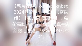 [MP4/ 438M] 颜值好高的孕妇，快生了性欲旺盛全程露脸跟大哥激情啪啪，让大哥疯狂草嘴