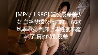 【新速片遞】♈反差学妹♈校园女神〖羞羞兔〗黑丝小女仆 娇嫩乳头白皙身体 粉红的阴蒂，让人无法自拔 大长腿美少女清纯与风骚并存[848M/MP4/16:34]