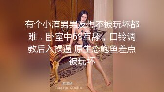 俩退役中年老战友酒店重逢,浑身脱光光重返部队美好时光,操你妈的,逼怎么这么松了,这些年没少被操啊