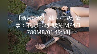 0513 南通护士人妻