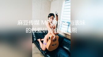 [MP4/ 132M]&nbsp;&nbsp;操少妇 说主人快进来 快来吗 大姐吃完鸡就求操 无套啪啪 最后射了一肚皮