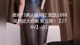 079_(sex)20231010_东南亚女儿国