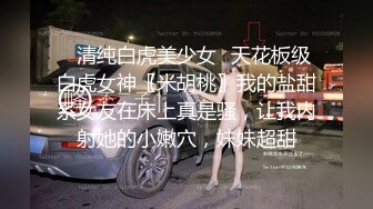 【新片速遞】小巧玲珑的美眉 还要不要啦 不要爸爸就射啦 啊啊 手拨阴唇 叫声可骚啦 鲜艳的美甲紧紧捉住大腿[91MB/MP4/01:17]