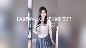 [MP4/ 1.49G] 乖巧的新人小少妇露脸跟小哥激情啪啪，听狼友指挥舔弄大鸡巴洗澡诱惑