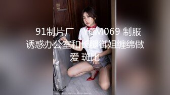 [MP4]美艳小姐姐 烈焰红唇 情趣诱惑 酒店里骚气扑面袭来小伙把持不住尽情释放