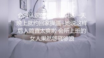 爱妻单约2