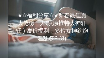 刚满18岁的02年小萝莉不幸怀孕，产期临近性欲依旧旺盛，粉嫩鲍鱼一线天，撒尿洗澡特写镜头，别有一番韵味