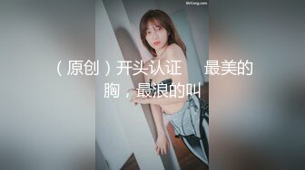 【新片速遞 】 美女啪啪口爆 被大肉棒无套输出 口爆吃的很开心 把棒棒舔的干干净净 [133MB/MP4/02:18]