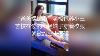 爆幹情趣女仆羞恥女上位全自動榨汁 挺翹圓潤嫩乳愛不釋手射在美臀上