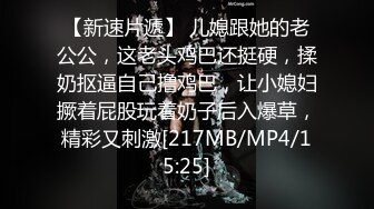 长发黑丝宝贝安然，先自慰用玻璃道具插穴，再开始啪啪做爱，女上位打桩榨汁机