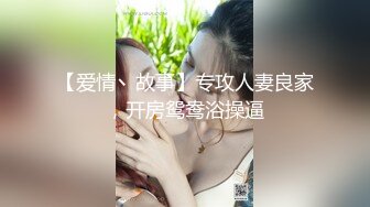 最新2024魔手 外购 无水正版！美女如云正街大神极限抄底超多气质小姐姐裙内，各种性感内裤骚丁