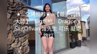 四川开放式淫乱夫妻【sichuan wife】推特福利，线下活动，淫靡生活，约两位粉丝单男3P娇妻 (2)