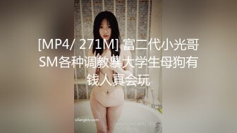 [MP4/ 951M] 漂亮大奶美女吃鸡啪啪 身材不错 细腰肥臀 货也好 最后拔枪撸射