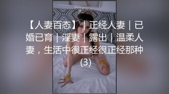 【巨乳美臀❤️极品骚货】推特极品美女『Amam』最新啪啪甄选 卫生间深喉跪舔 爆乳乱颤 完美露脸 高清1080P原版