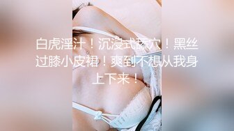 【新片速遞】&nbsp;&nbsp; 觊觎了很久的邻家小妹❤️终于喝下了我给的橙汁 这下可就由不得你了[569M/MP4/16:22]